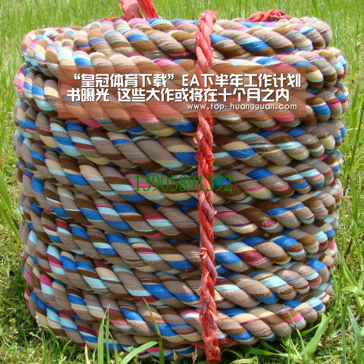 “皇冠体育下载”EA下半年工作计划书曝光 这些大作或将在十个月之内到来(图3) 皇冠入口