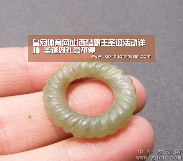 皇冠入口
