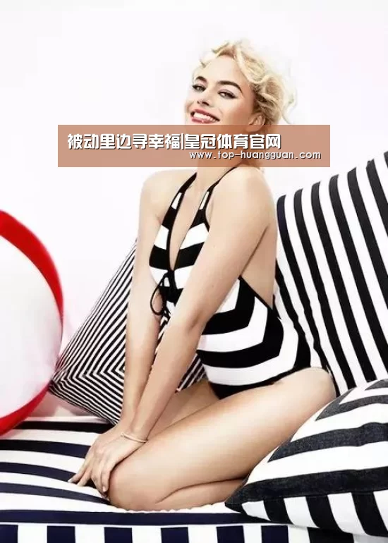 被动里边寻幸福|皇冠体育官网(图1) 皇冠体育网址